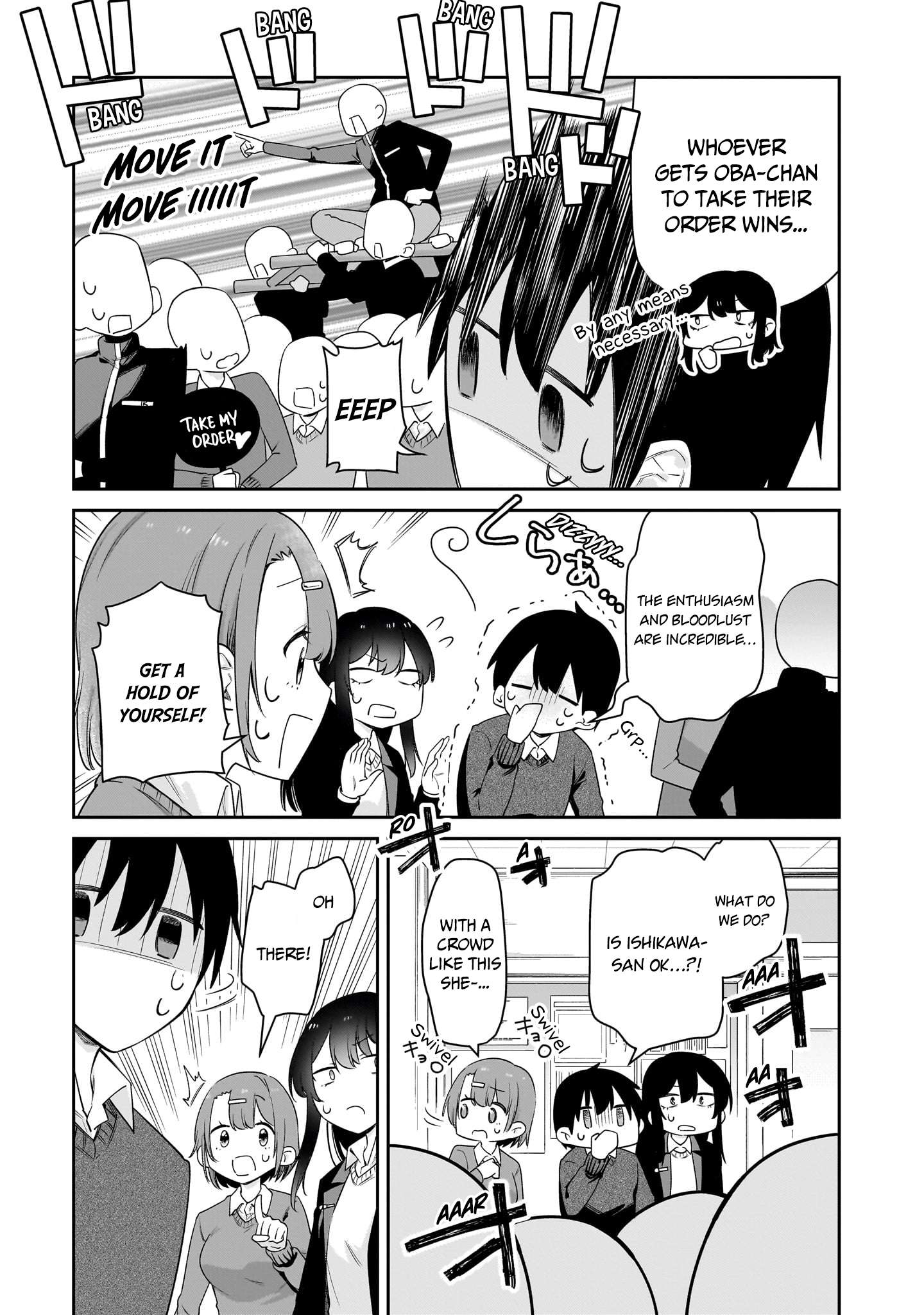 Vampire-chan Can't Suck Properly Chapter 44 6